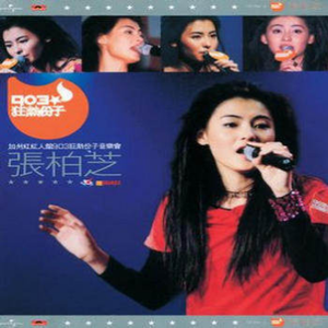 欧菜换妻性爱视频在线观看
