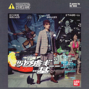 欧菜换妻性爱视频在线观看
