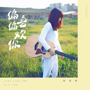 欧菜换妻性爱视频在线观看
