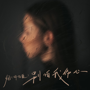 欧菜换妻性爱视频在线观看
