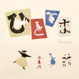 欧菜换妻性爱视频在线观看
