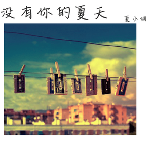 欧菜换妻性爱视频在线观看
