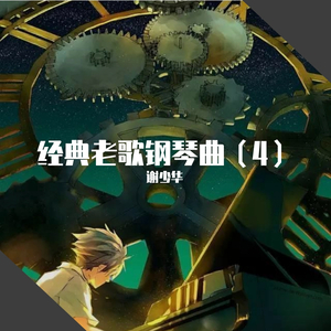 欧菜换妻性爱视频在线观看
